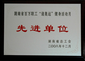 ��I(y��)�s�u(y��)