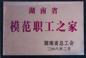 ��I(y��)�s�u(y��)